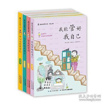 贵州江口:圆圆的“红粑粑”寓意团团圆圆幸福美满